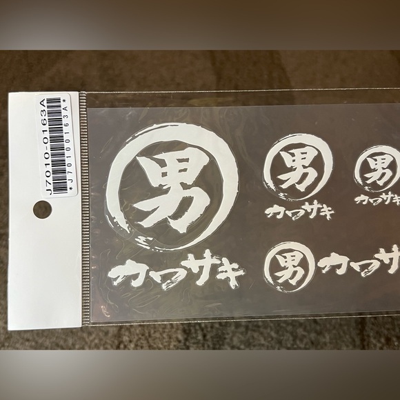 Kawasaki Vinyl Sticker Decal Sheet Motorcycles ATV SxS Jet Ski Japanese Ninja - Picture 3 of 4